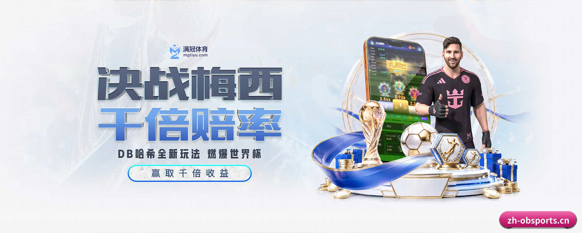 我们的使命 - 长期内容价值积累 | OB